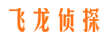 舒兰情人调查